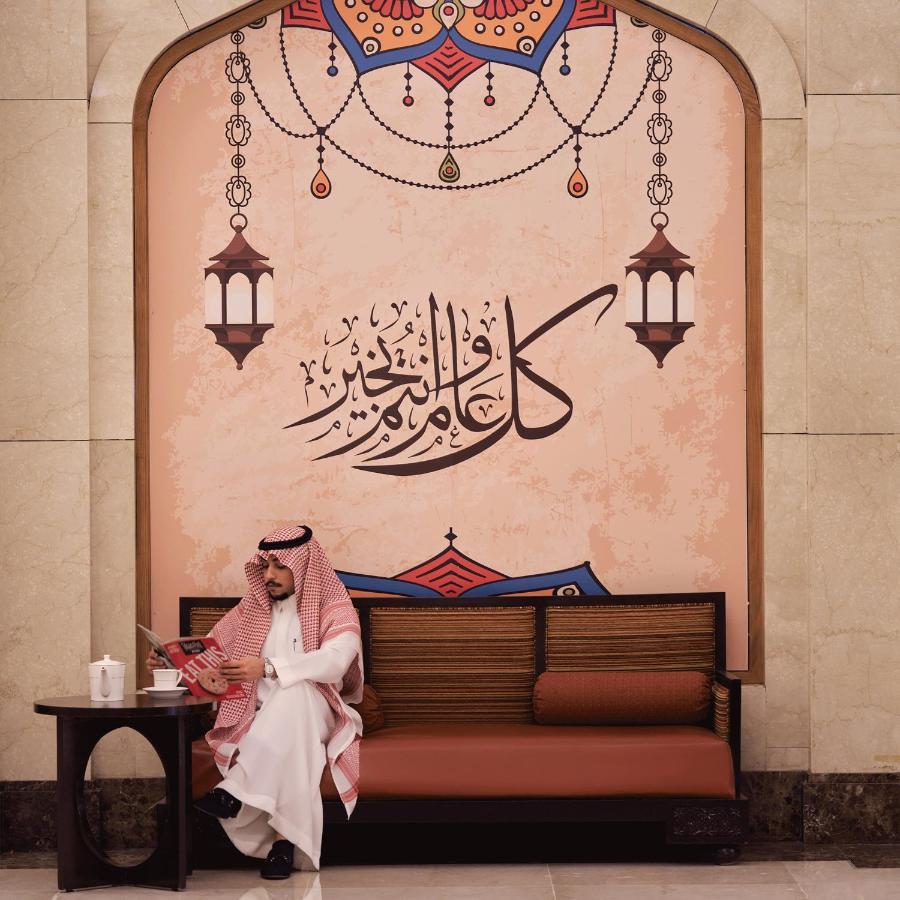 होटल Makkah Clock Royal Tower, A Fairmont